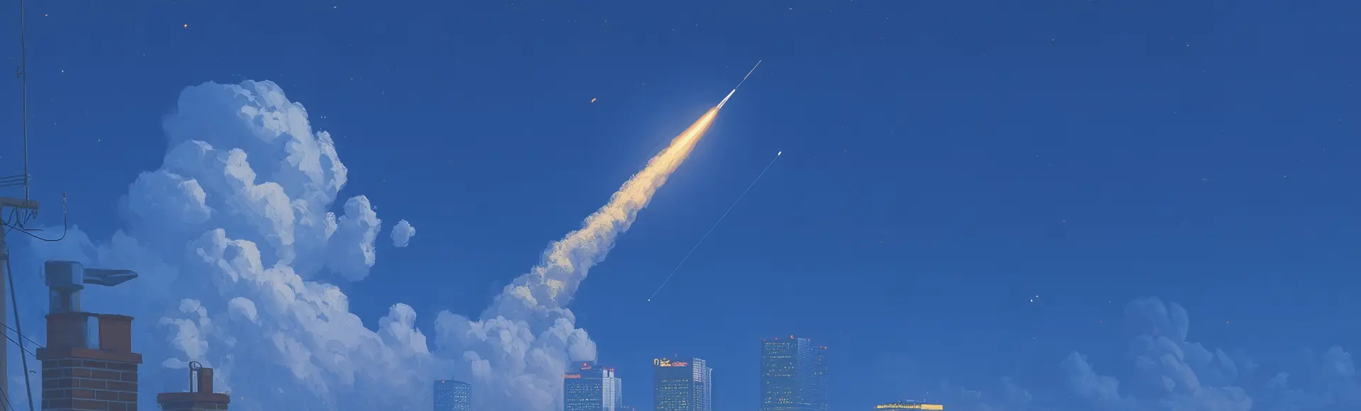 About Us Image