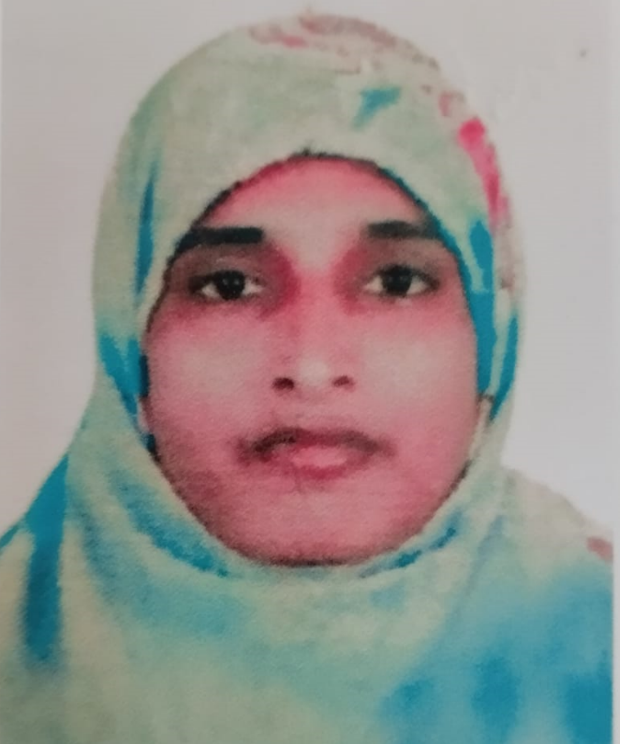 কবিতা বানু 